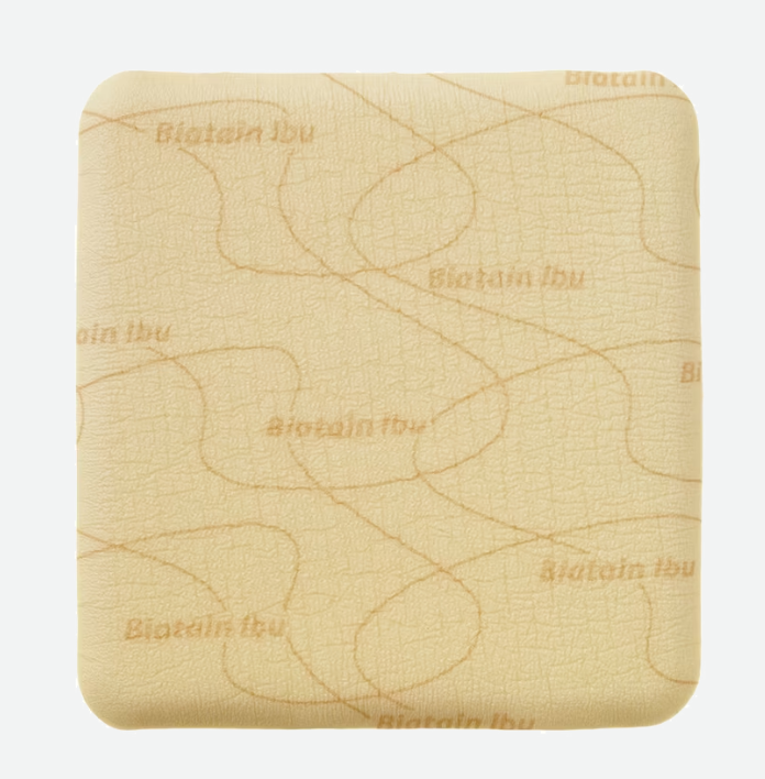 Biatain® Ibu Non-Adhesive