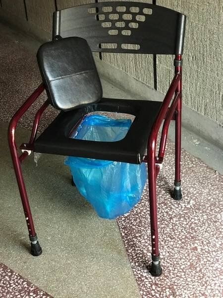 Hasta Tuvalet Oturağı Tuvaletleri Medikal Tuvalet Derili Hasta Tuvaleti