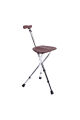 Dm-74 Oturaklı Baston (yüksekliği Ayarlanır) Alüminyum Oturaklı Baston Katlanabilir 27 CM GENİŞ TABLALI