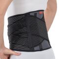 Lumbosakral Korse 26cm Siyah Kumaş