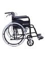 Frenli Tekerlekli Sandalye | Sokak Tipi | Engelli Arabası